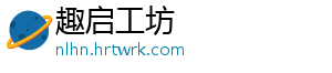 封神英雄 ol 封魔榜每层属性加成：具体数值与效果 封魔榜不仅是体数实力的象征-趣启工坊